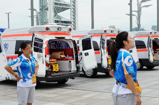 贵港大型活动医疗保障